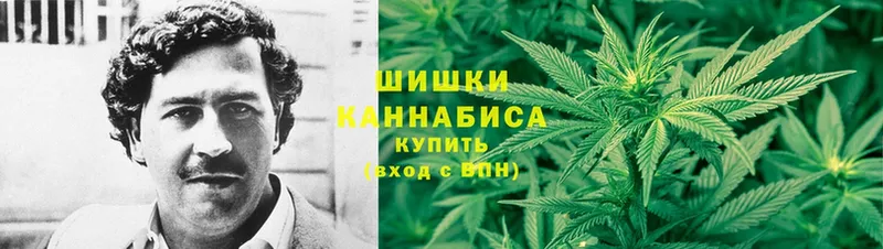 где можно купить наркотик  omg как войти  Шишки марихуана Ganja  Воткинск 